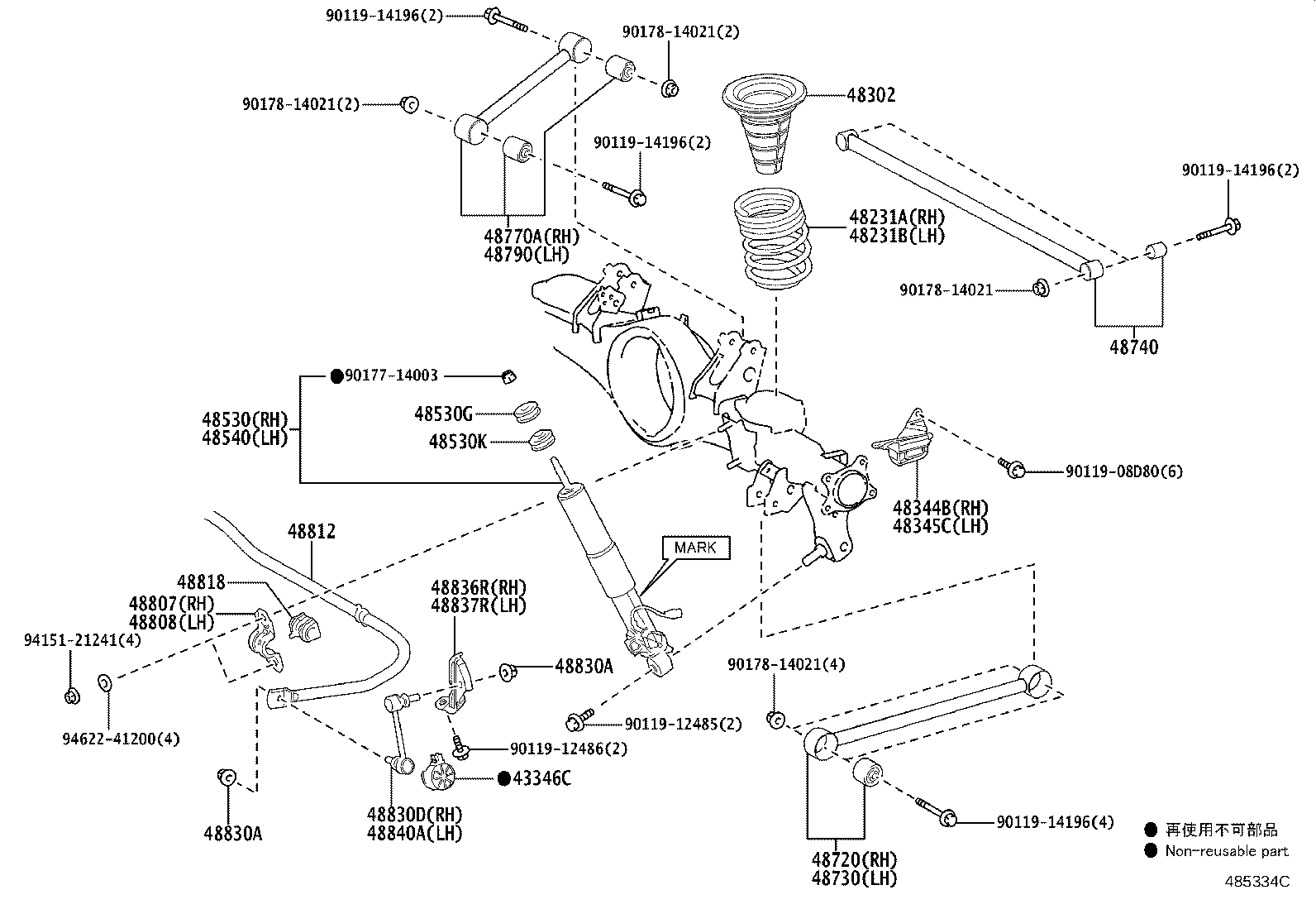 48231-60L30 SPRING, COIL, REAR RH product image