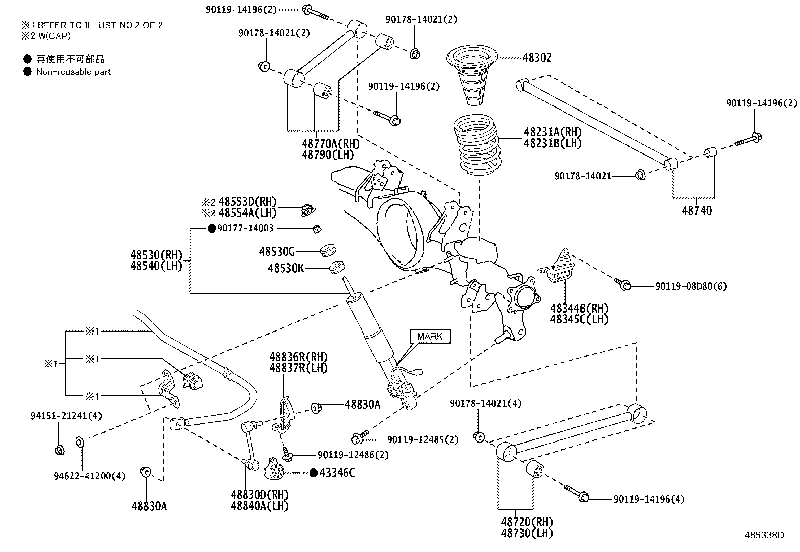 48008-60010 HOUSING ASSY, STABILIZER CONTROL W/ACCUMULATOR product image