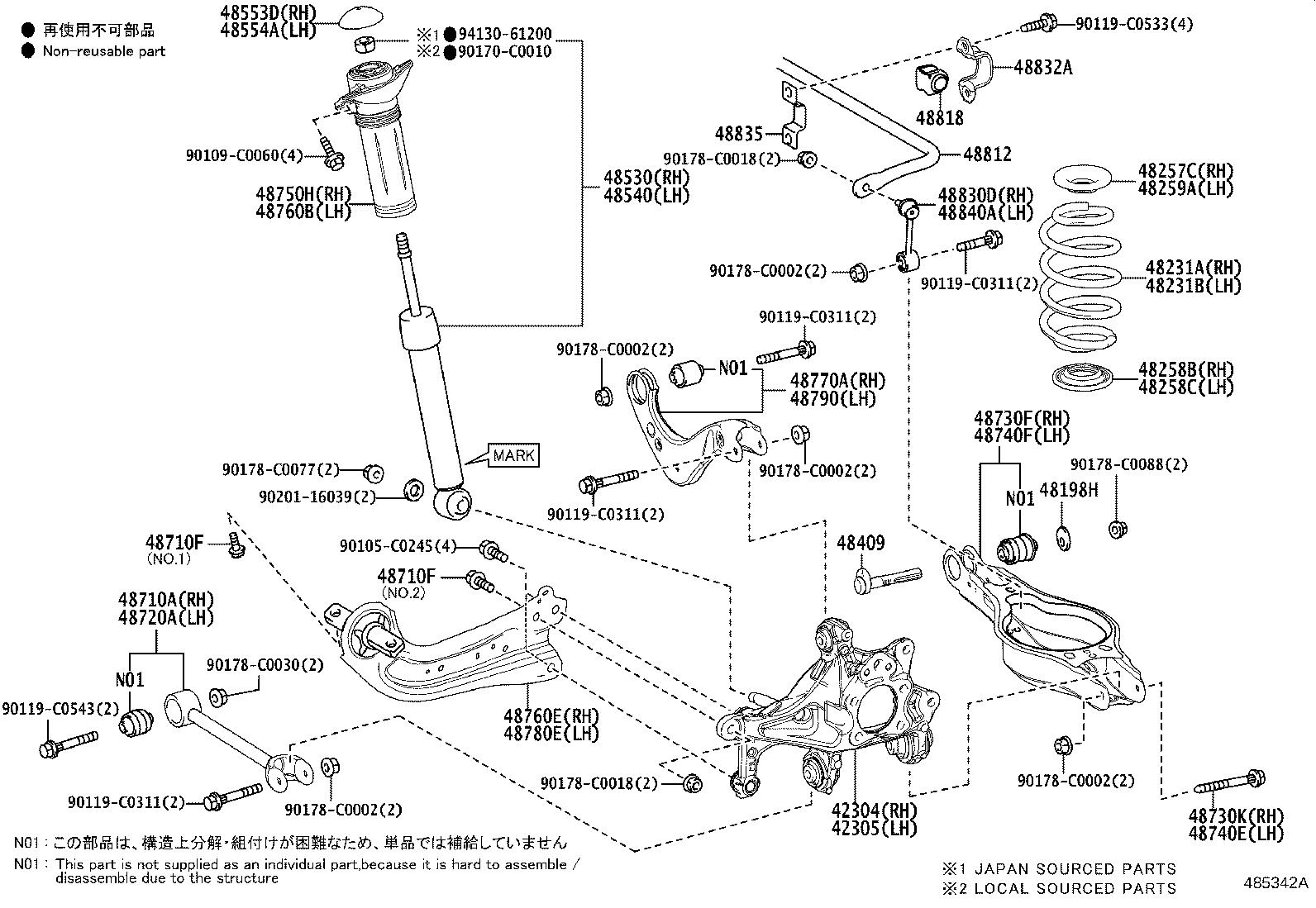 48231-0R590 SPRING, COIL, REAR RH product image