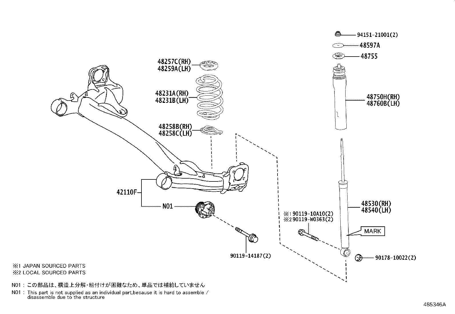 48190-K0010 CAM ASSY, CAMBER ADJUST product image