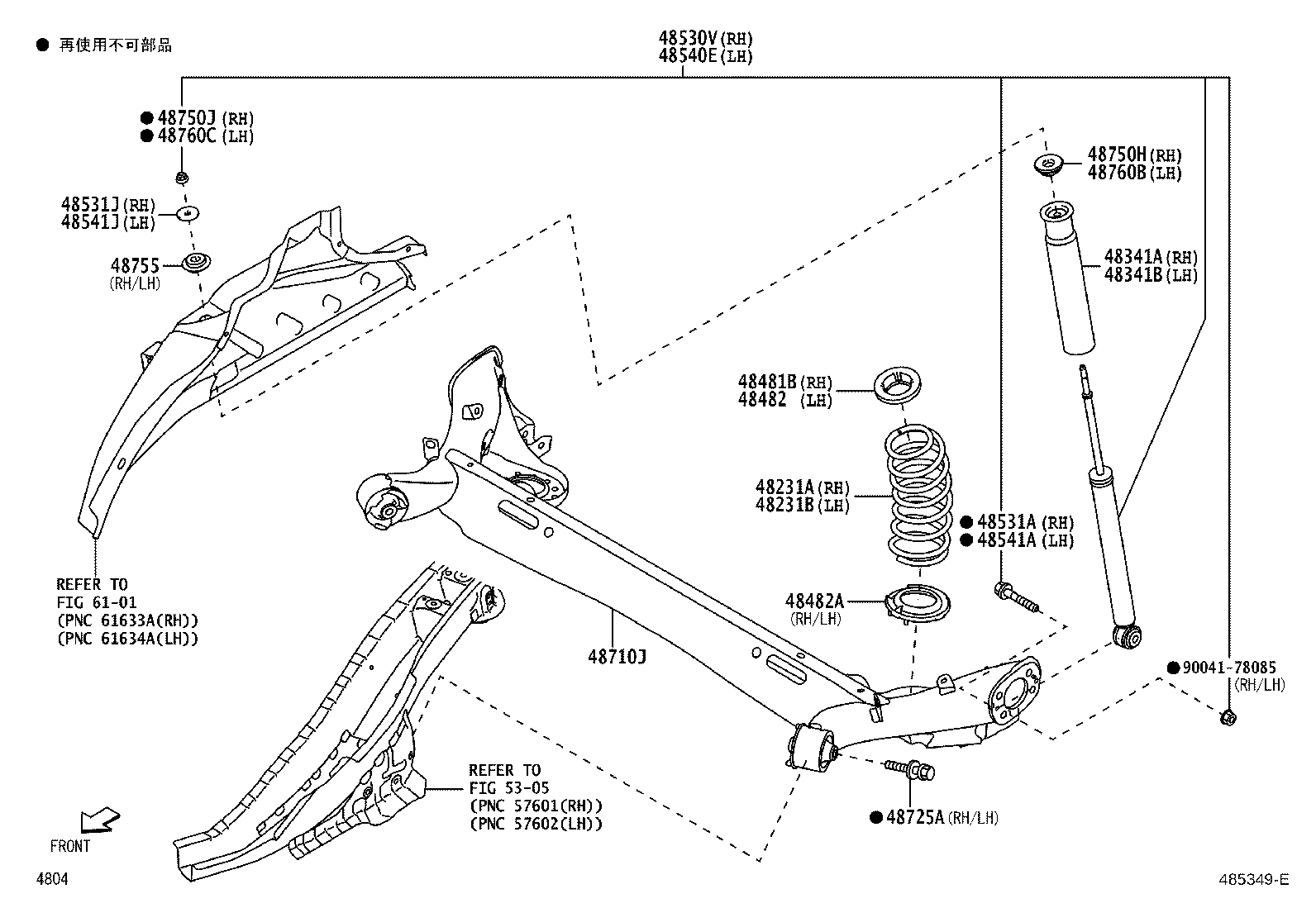 48482-B1050 SEAT, REAR SPRING, LOWER product image