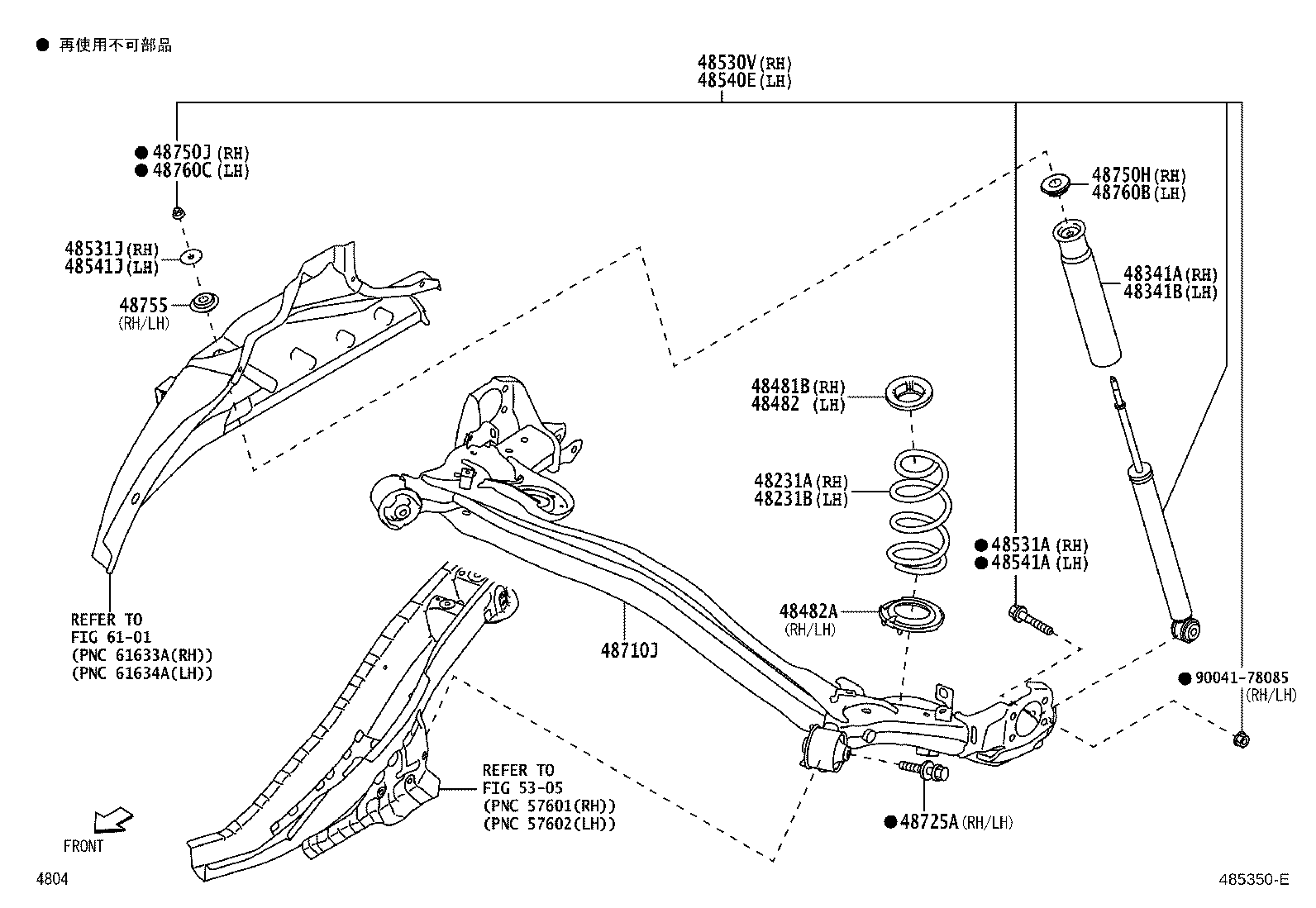 48482-B1050 SEAT, REAR SPRING, LOWER product image
