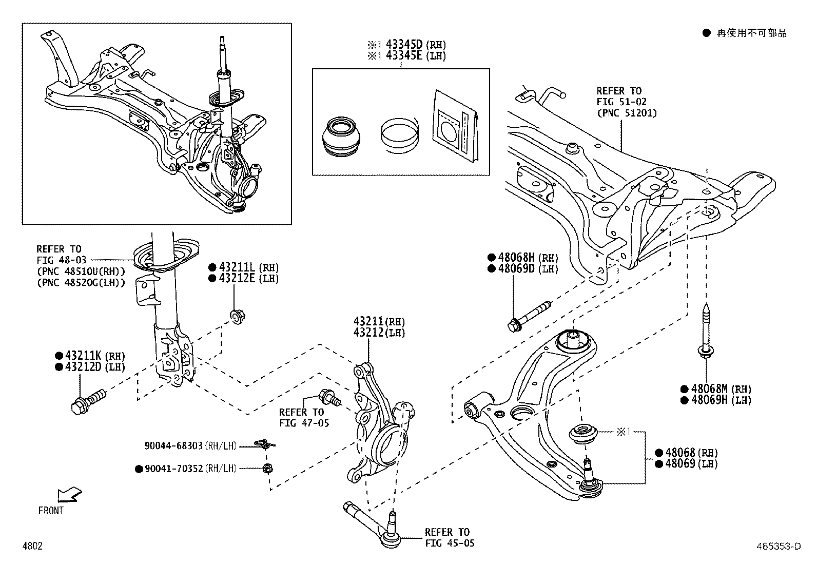 43212-B1070 KNUCKLE, STEERING, LH product image