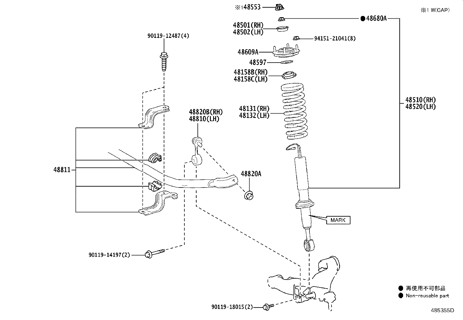 48501-60030 BRACKET SUB-ASSY, FRONT SHOCK ABSORBER, UPPER RH product image