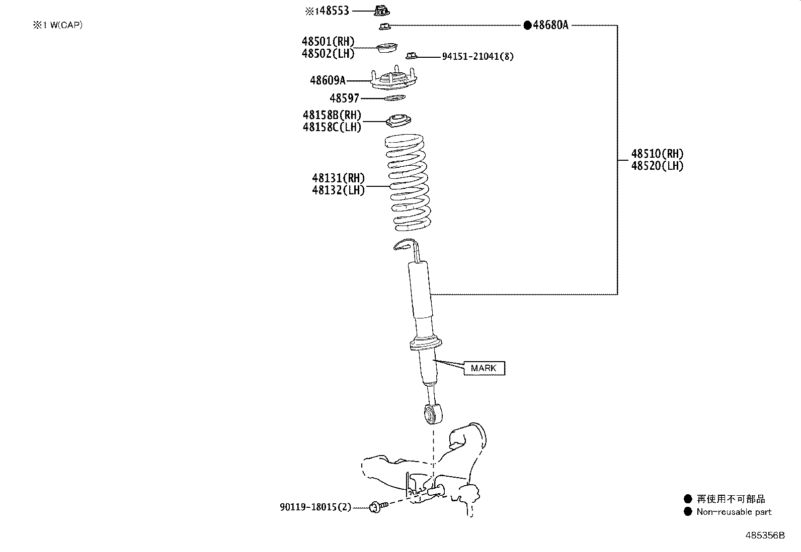 48501-60030 BRACKET SUB-ASSY, FRONT SHOCK ABSORBER, UPPER RH product image