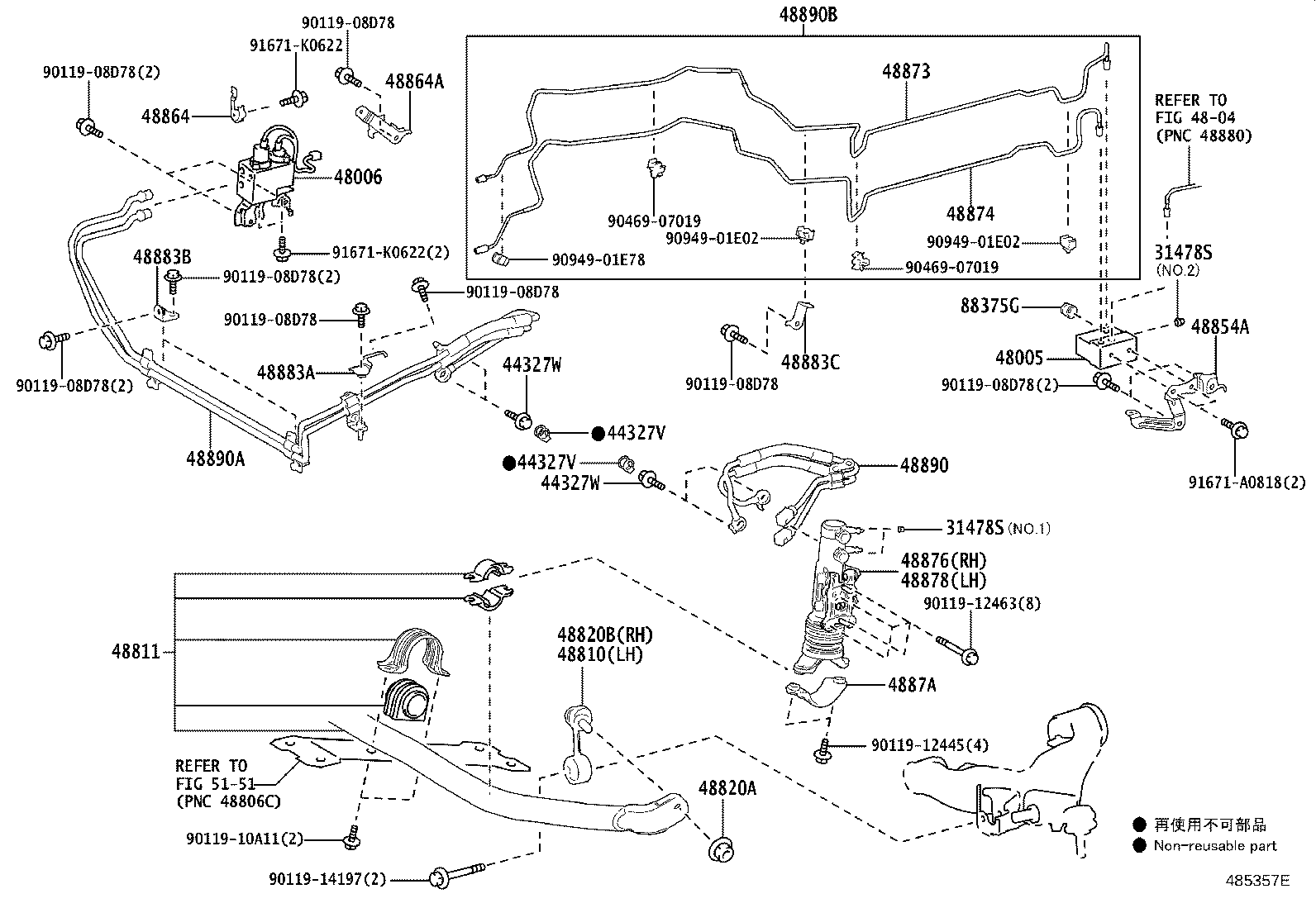 48501-60030 BRACKET SUB-ASSY, FRONT SHOCK ABSORBER, UPPER RH product image
