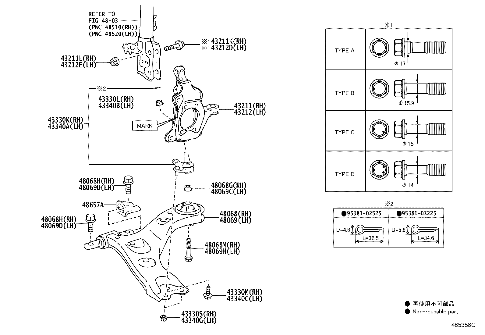 43202-0E020 KNUCKLE, STEERING, LH product image