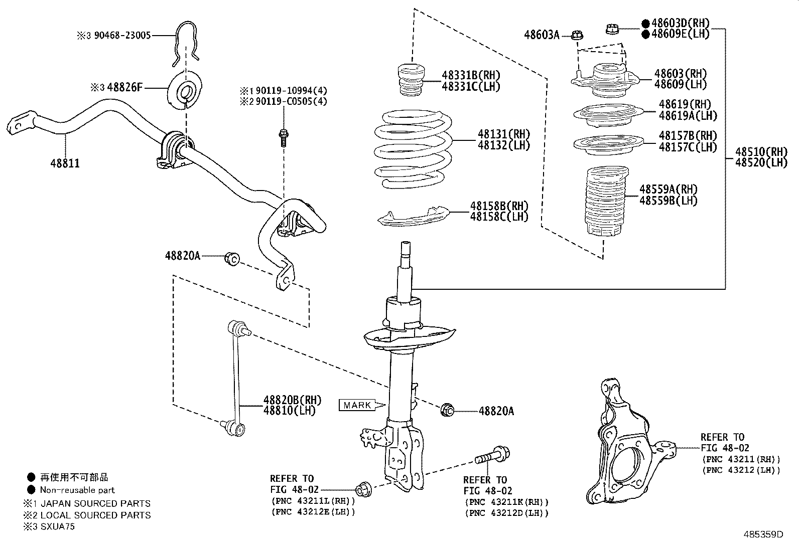 48131-0E420 SPRING, FRONT COIL, RH product image