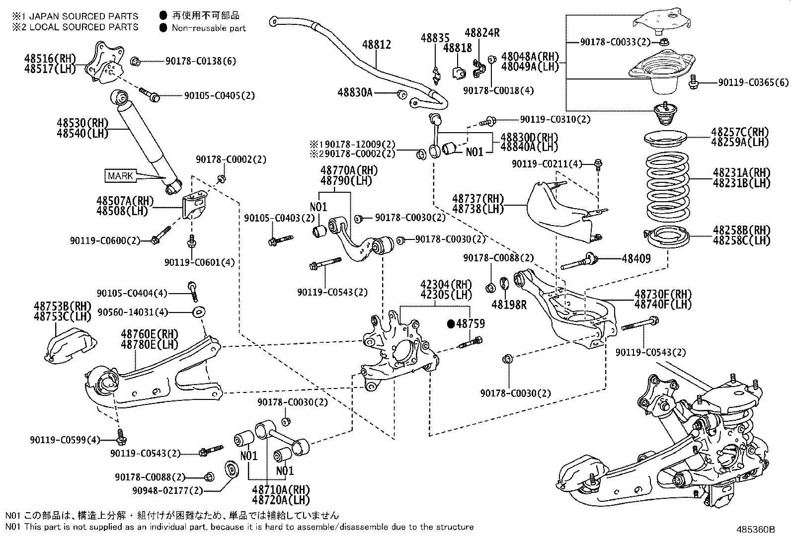 48231-0E490 SPRING, COIL, REAR RH product image