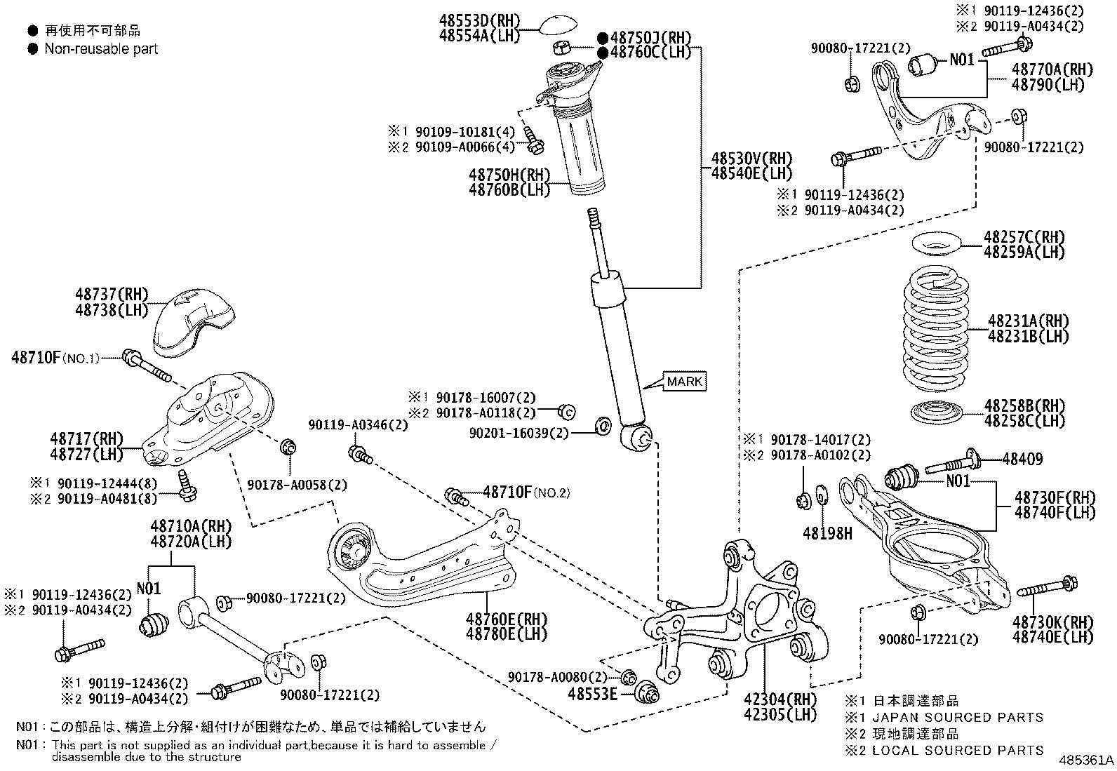 Thumbnail 2 for 42304-02220