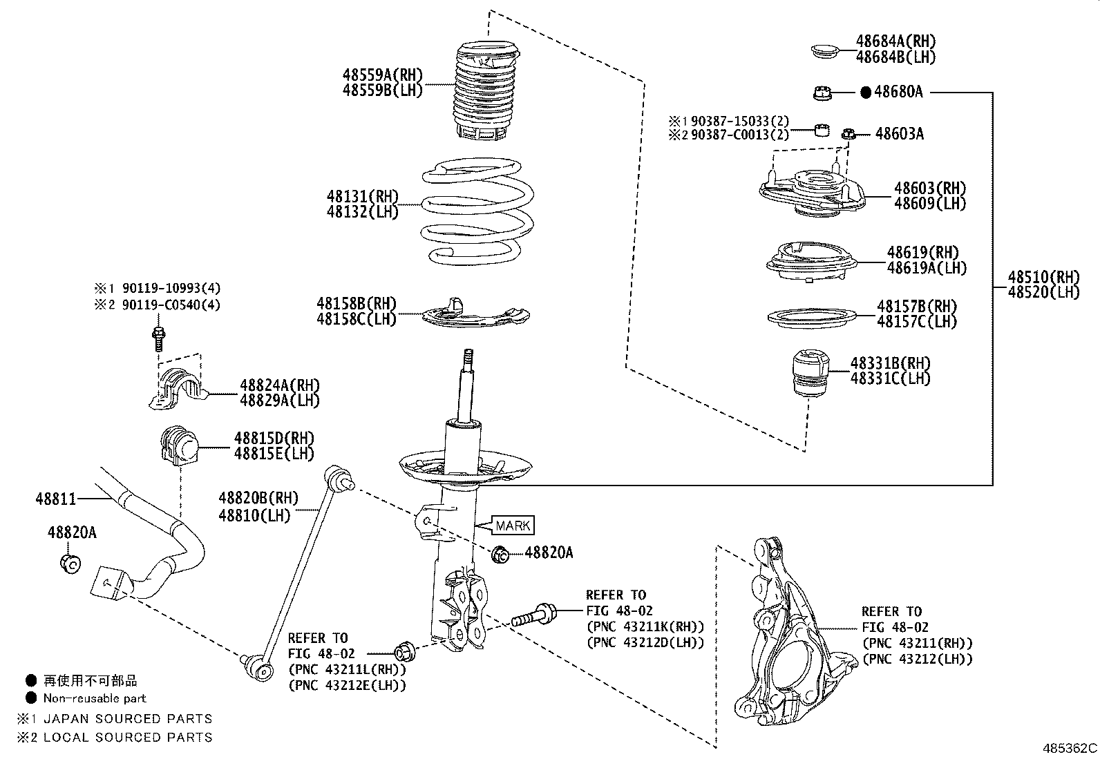 48131-0ZC80 SPRING, FRONT COIL, RH product image