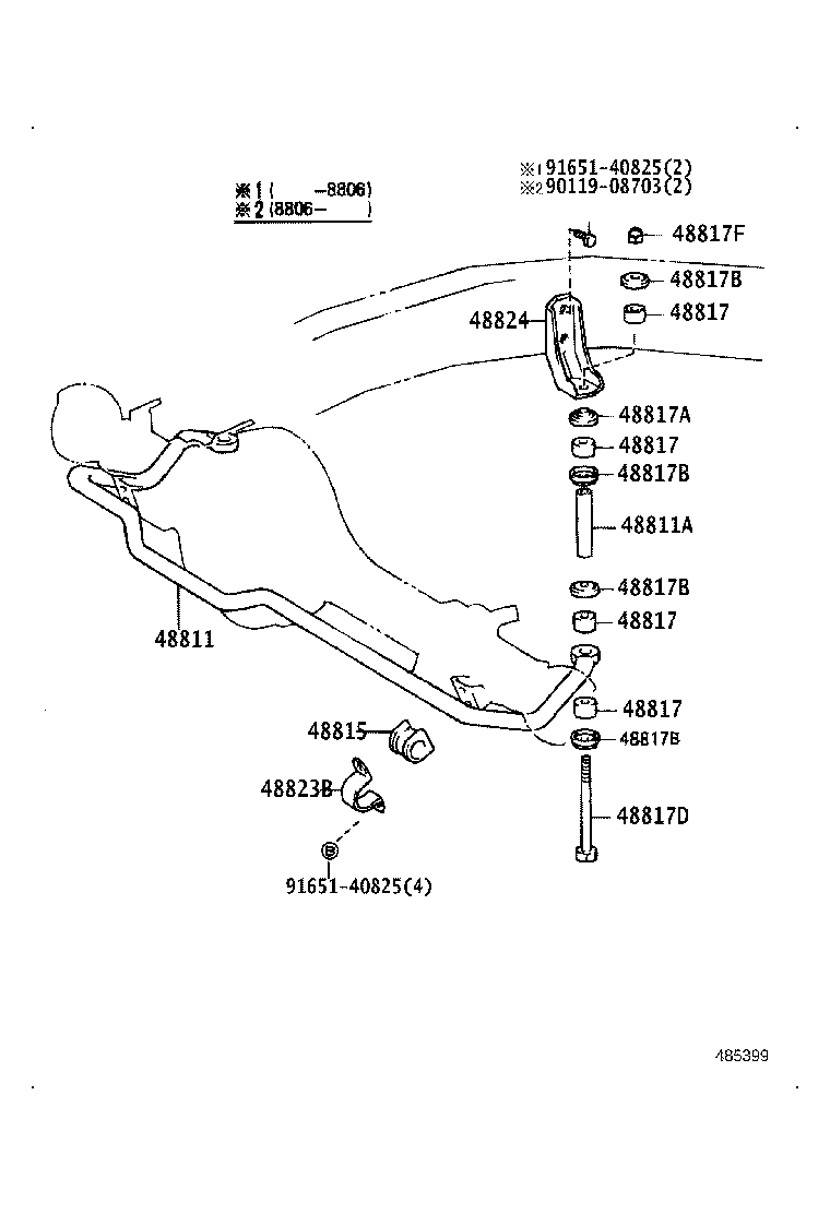 48191-60040 WEDGE, CASTER(FOR FRONT LEAF SPRING) product image