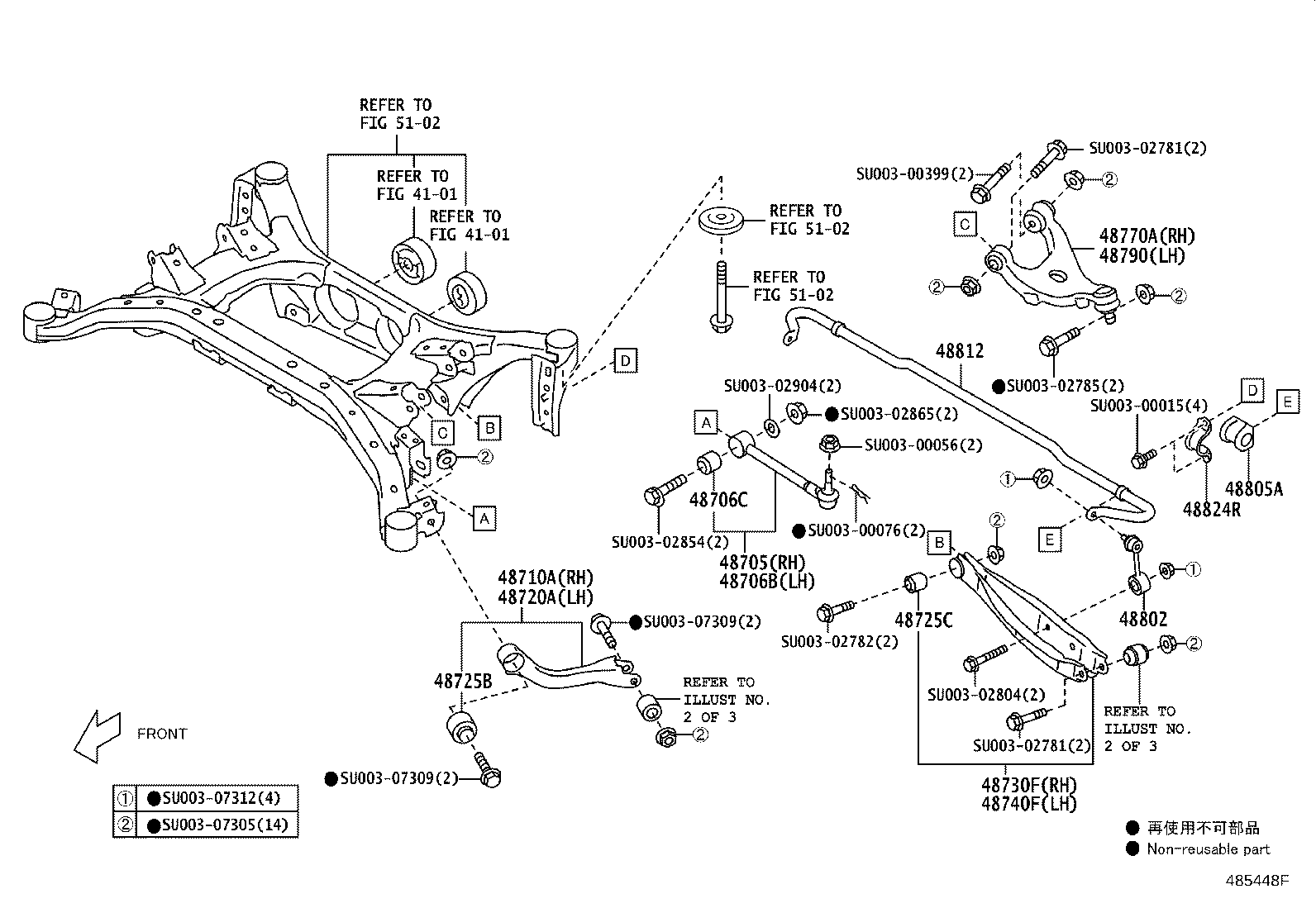 Toyota SU003-10803 CARRIER SUB-ASSY, REAR AXLE, LH