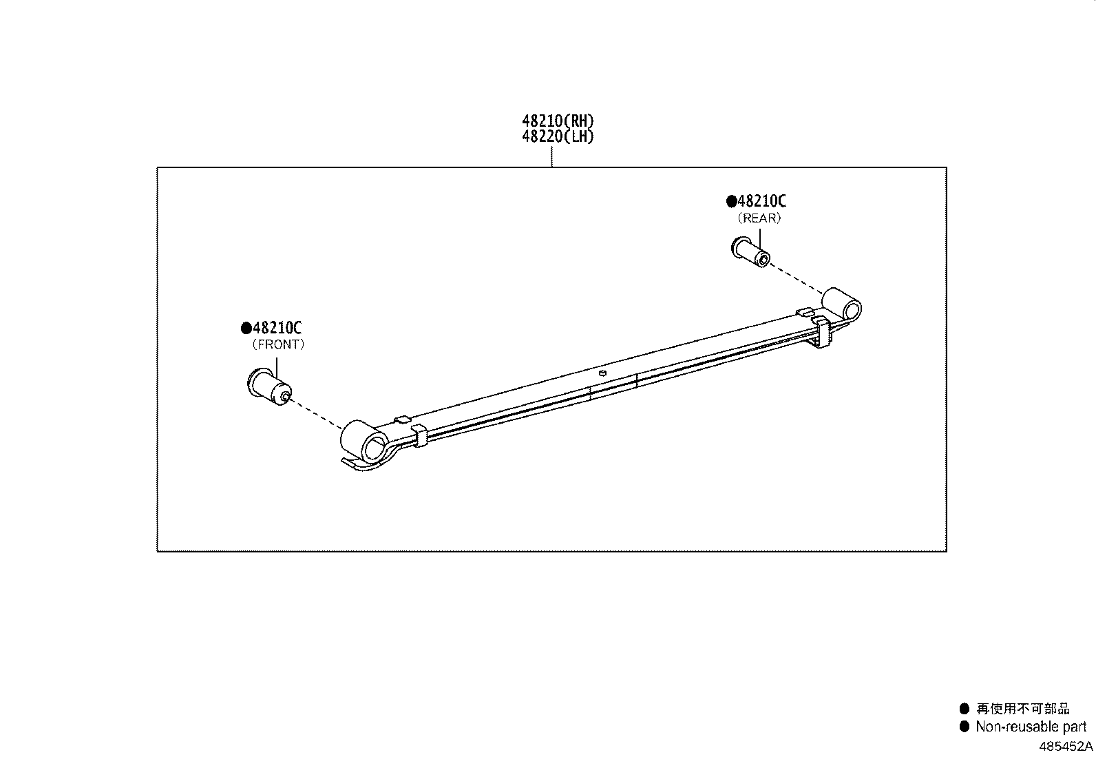 48531-0S030 ABSORBER ASSY, SHOCK, REAR RH product image