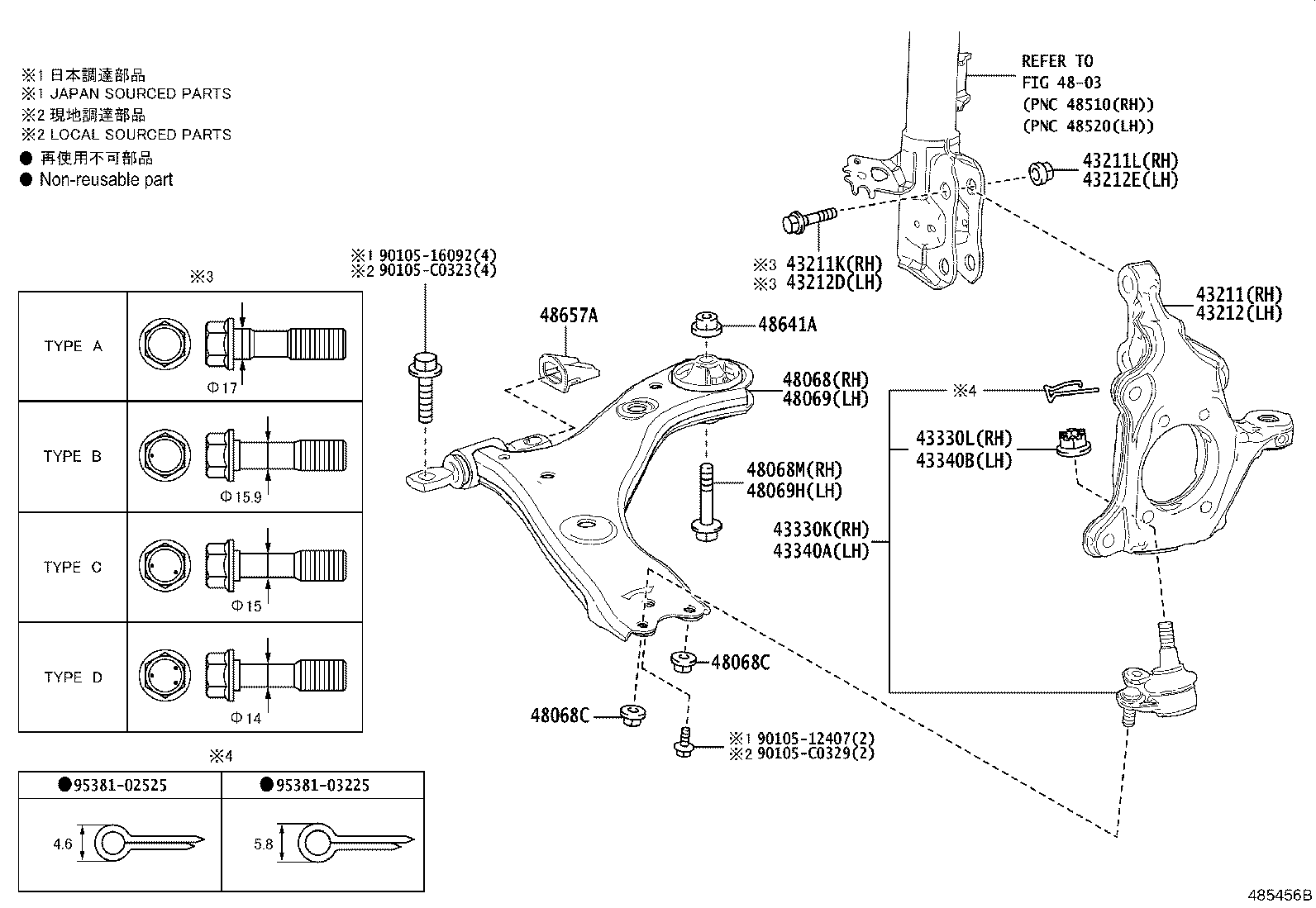 43202-08020 KNUCKLE, STEERING, LH product image