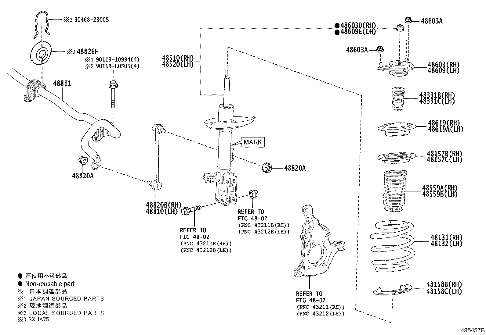 48131-0E430 SPRING, FRONT COIL, RH product image