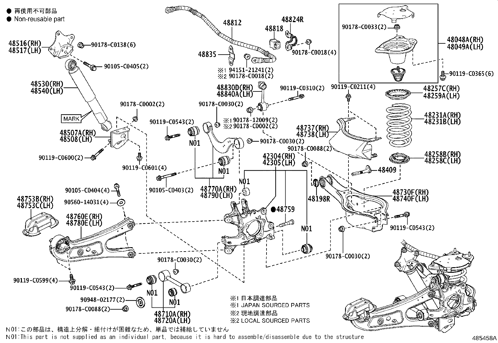 48048-0E060 SEAT SUB-ASSY, SPRING, RH product image