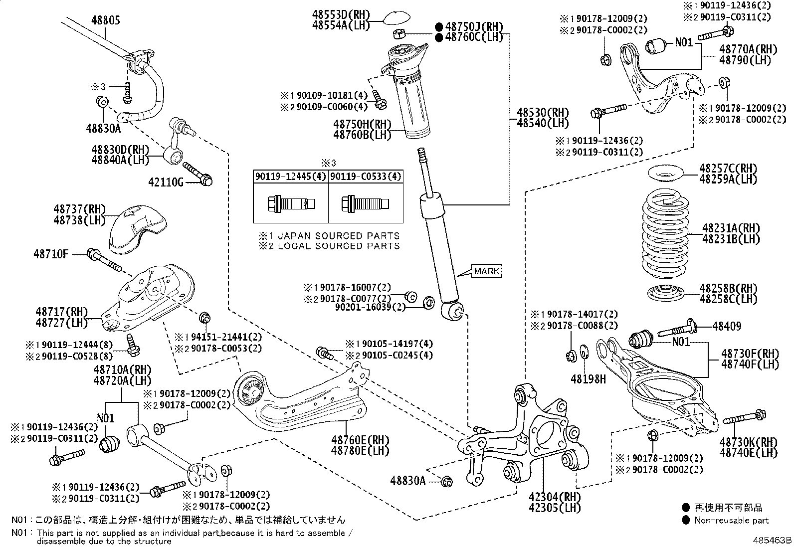 90119-C0537 BOLT (FOR REAR AXLE BEAM) product image