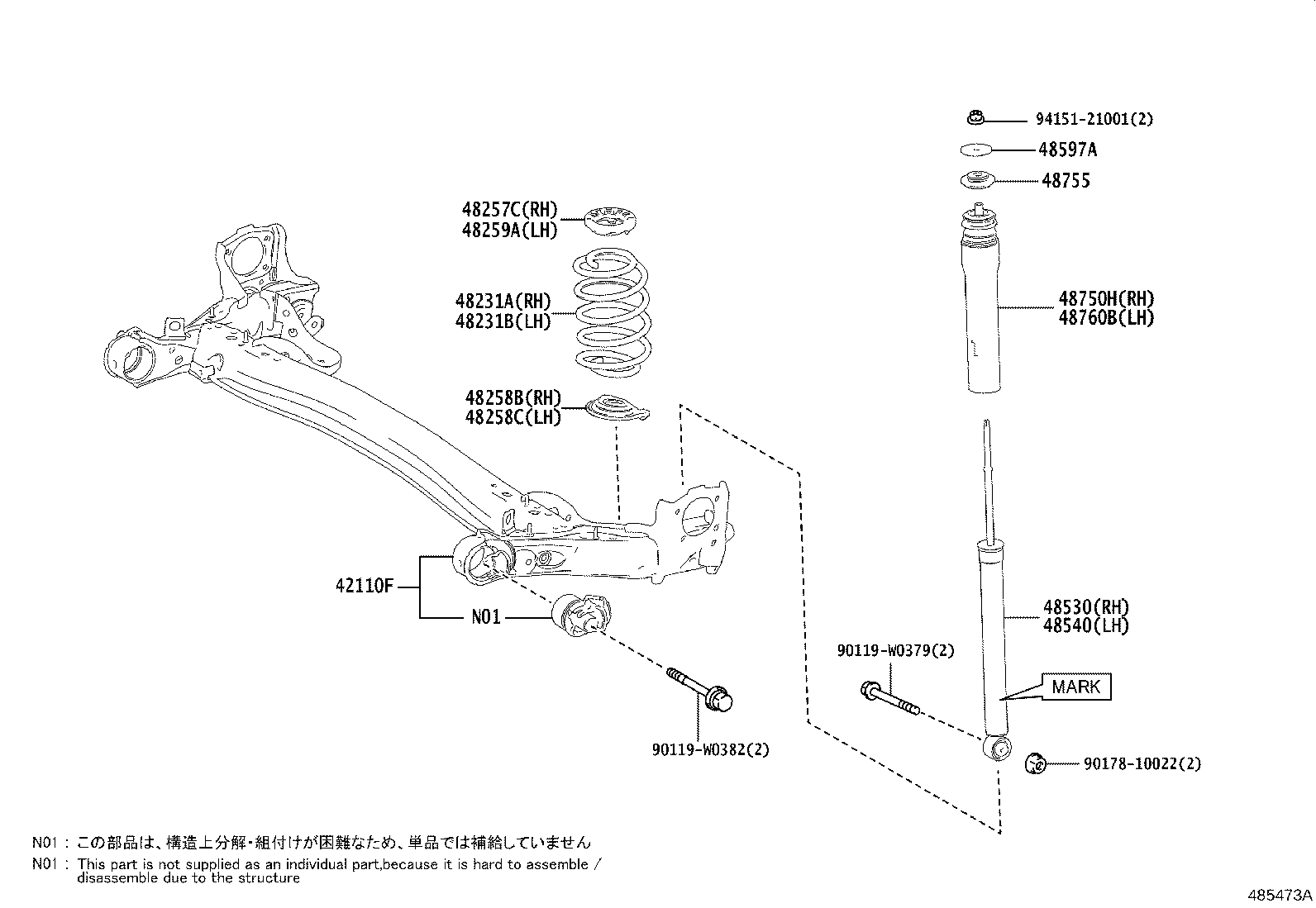 48231-K0140 SPRING, COIL, REAR RH product image