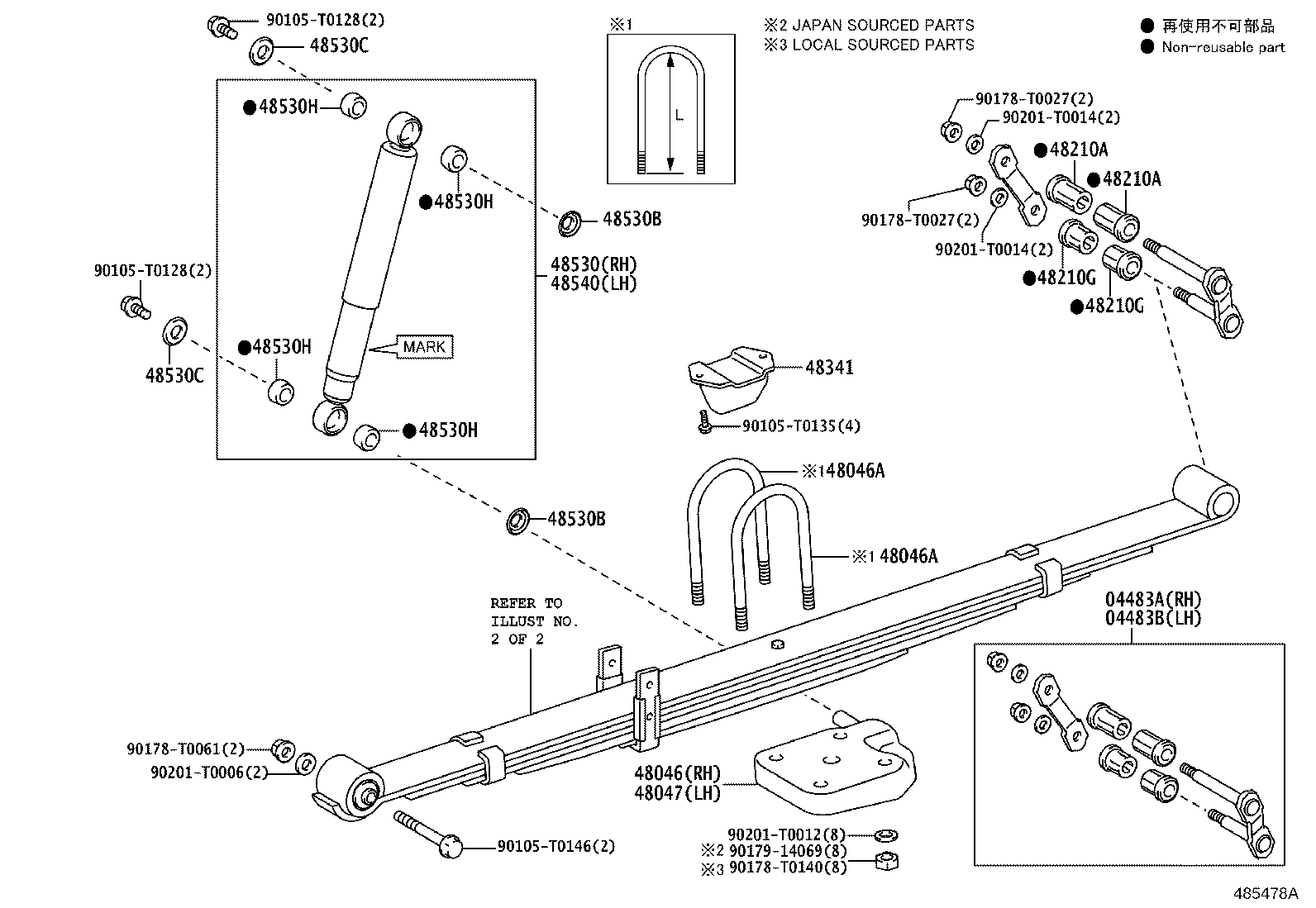 Toyota 48531-YY080 ABSORBER ASSY, SHOCK, REAR RH