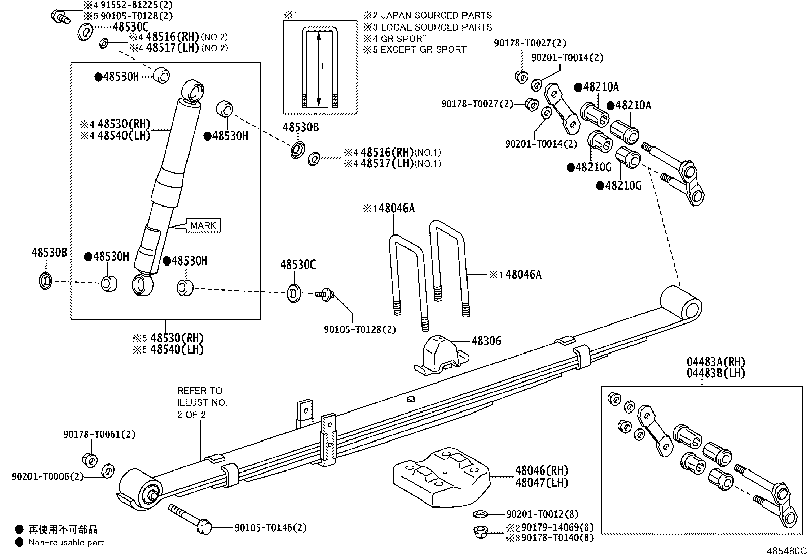 48516-YY010 BRACKET, REAR SHOCK ABSORBER, UPPER RH product image