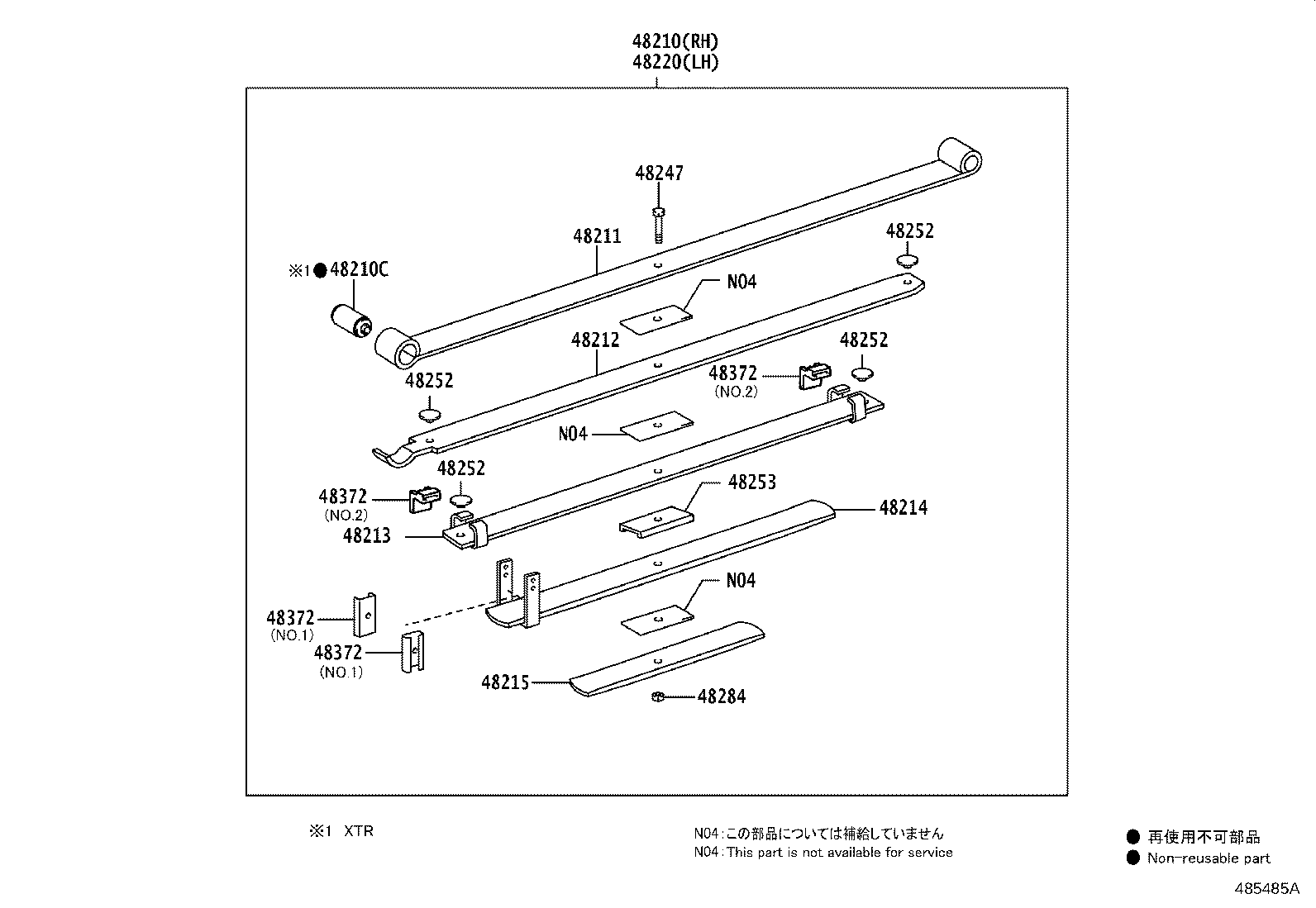 Thumbnail 4 for 48531-YY080