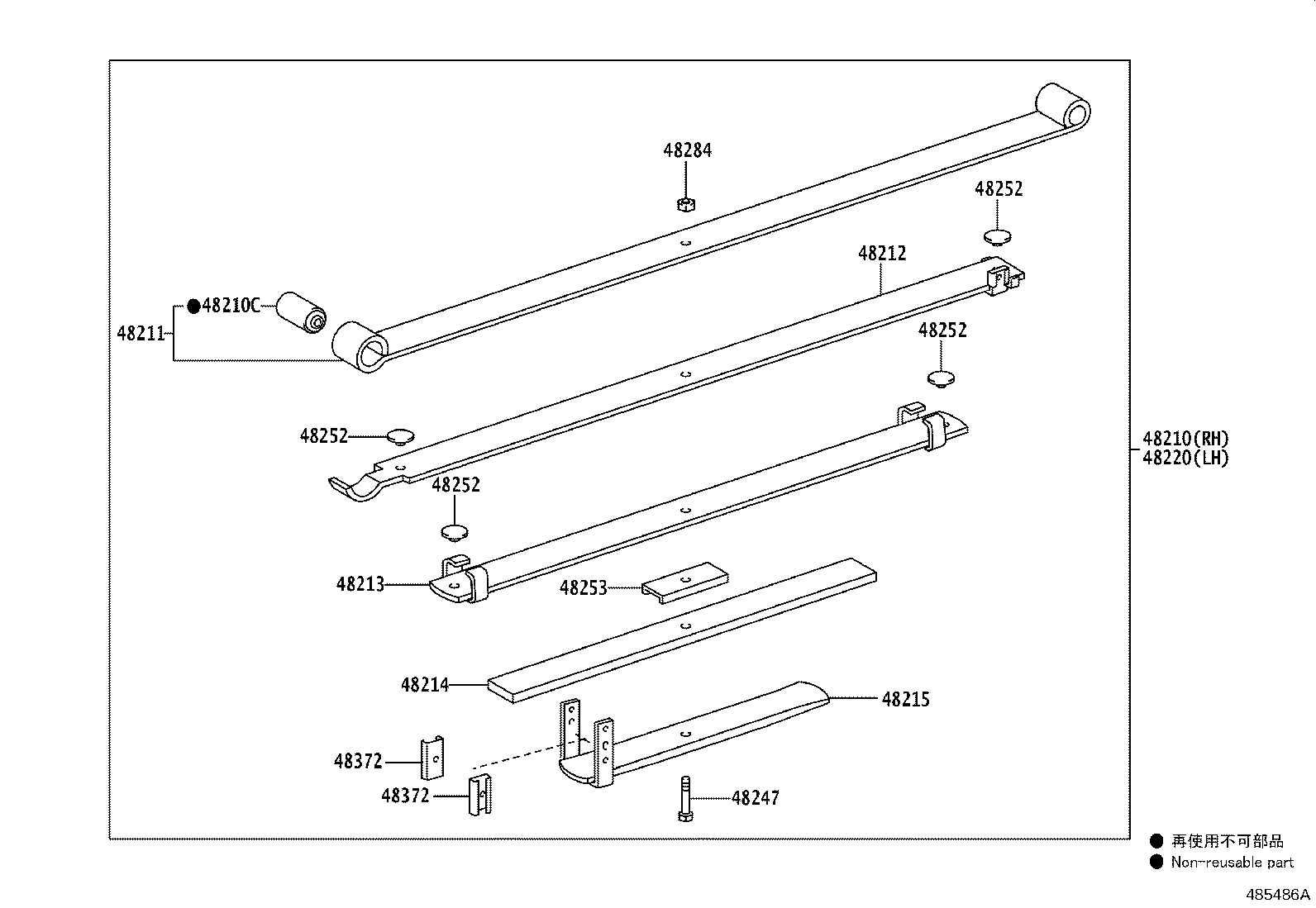 Thumbnail 8 for 48252-0KD60