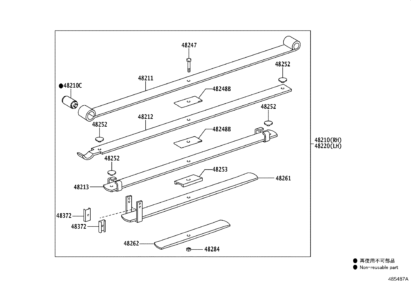 Thumbnail 5 for 48531-YY080