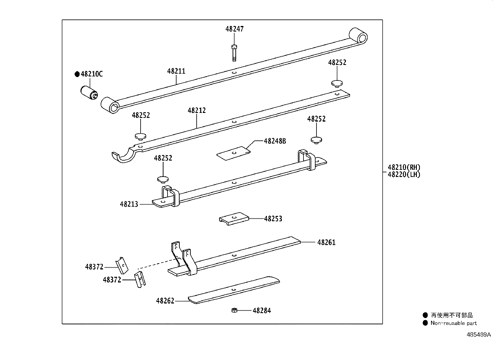 Thumbnail 10 for 48531-YY080