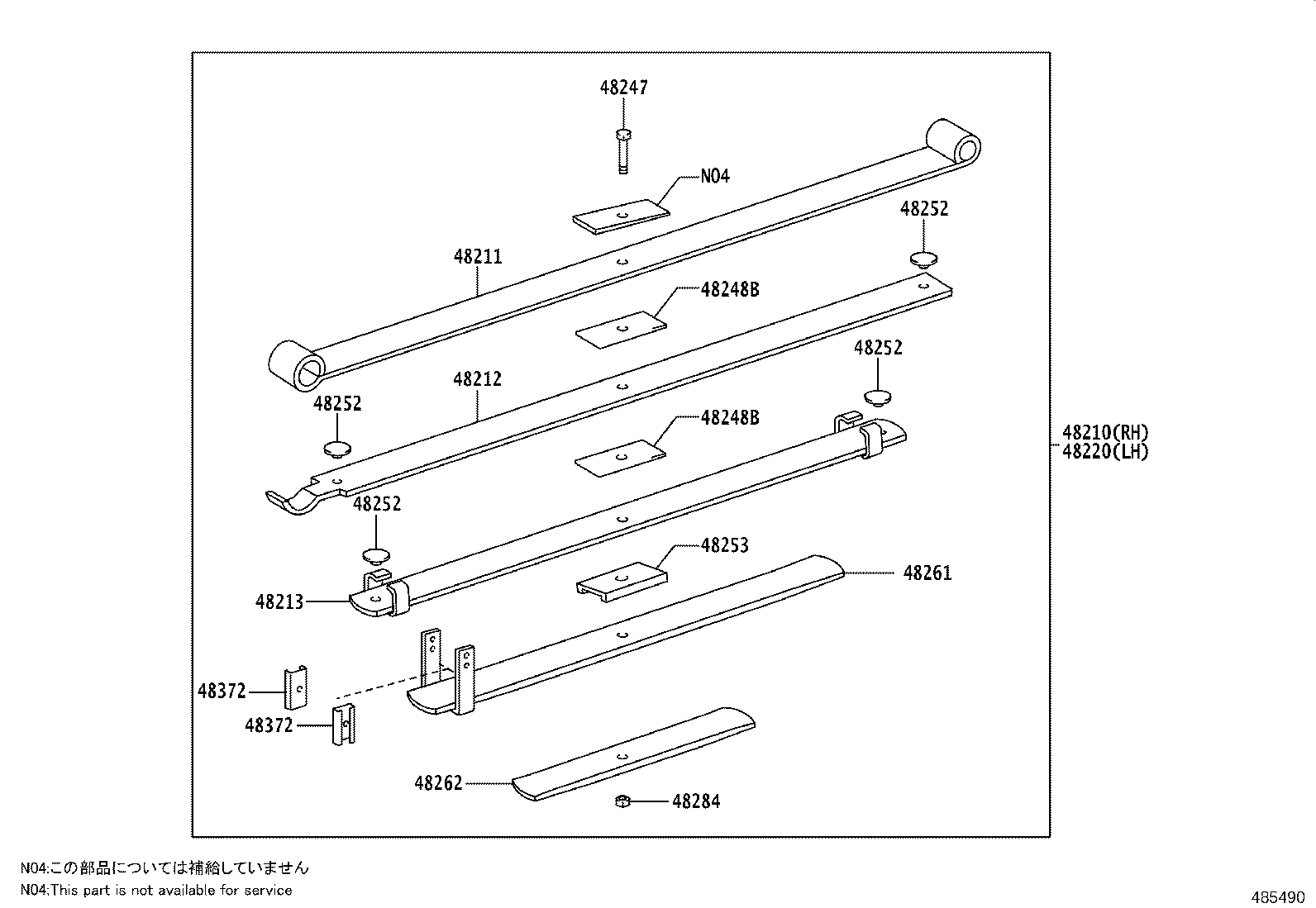 48252-0KD60 SILENCER, REAR SPRING product image