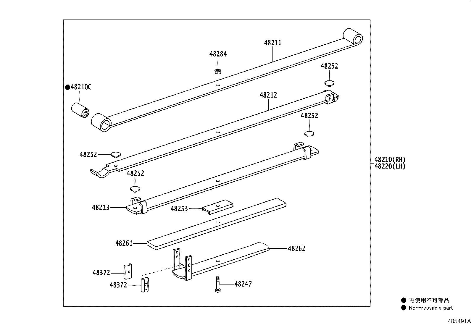 Thumbnail 5 for 48252-0KD60