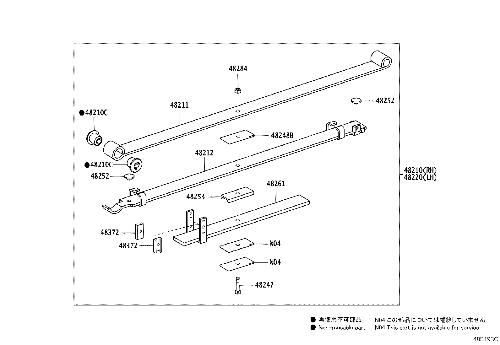 Thumbnail 3 for 48531-YY080