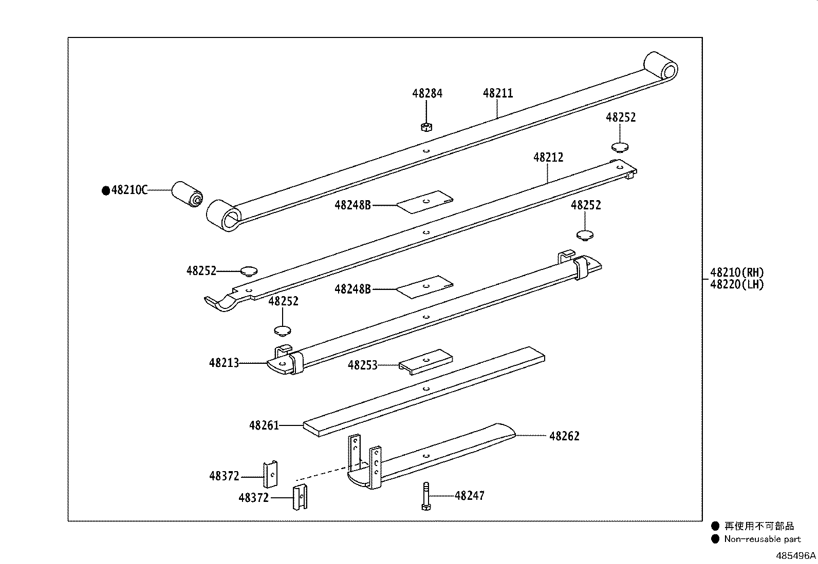 Thumbnail 9 for 48531-YY080