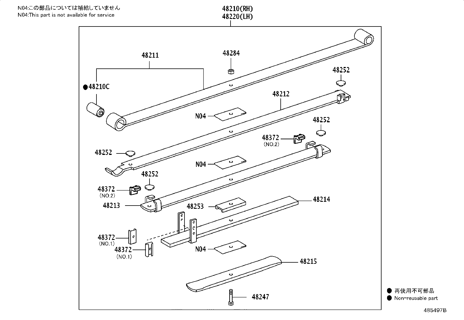 48516-YY010 BRACKET, REAR SHOCK ABSORBER, UPPER RH product image