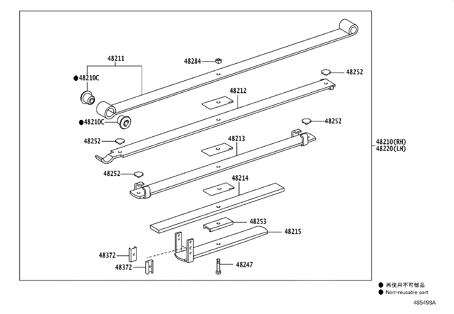 Thumbnail 7 for 48531-YY080