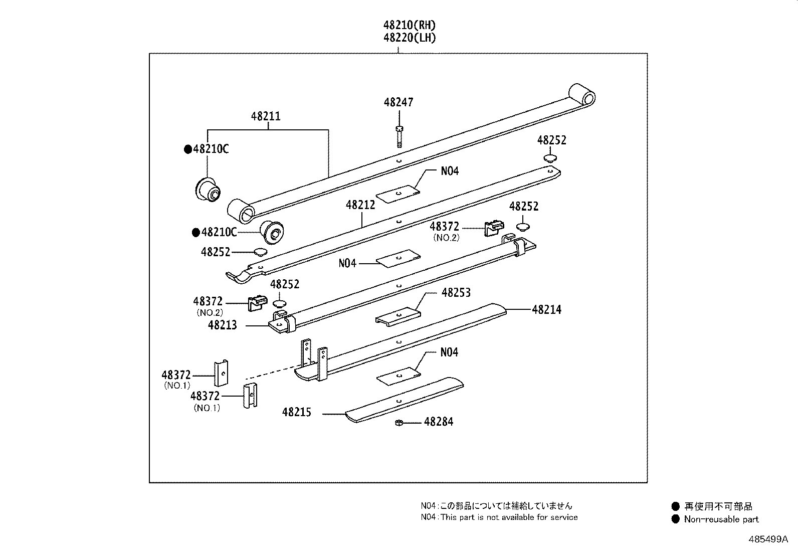 Thumbnail 8 for 48531-YY080