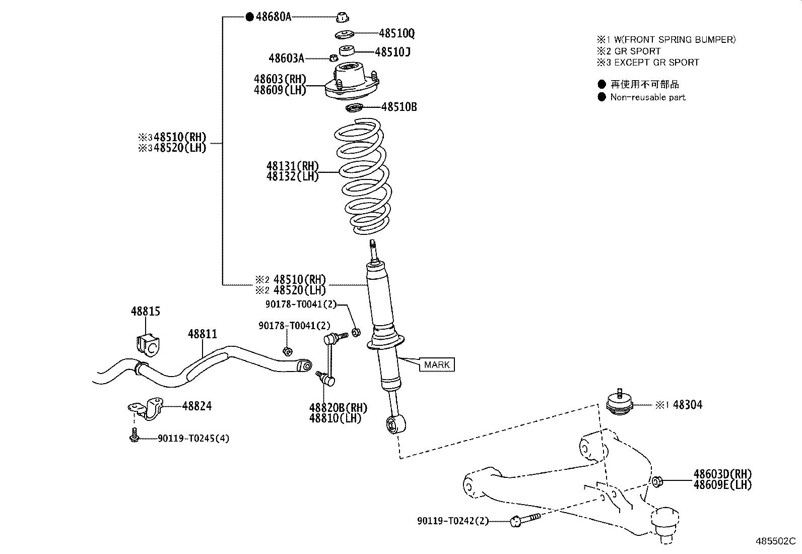 Thumbnail 2 for 48131-YY090