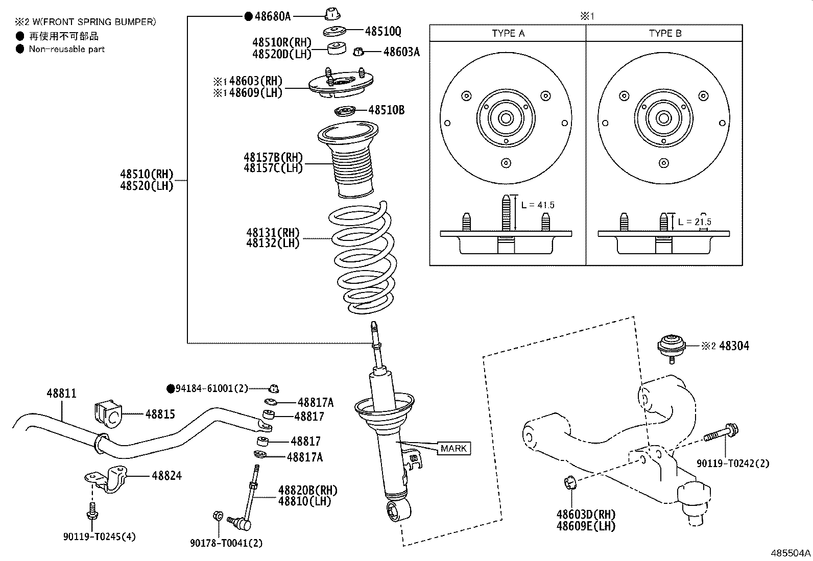 Toyota 48131-YY090 SPRING, FRONT COIL, LH