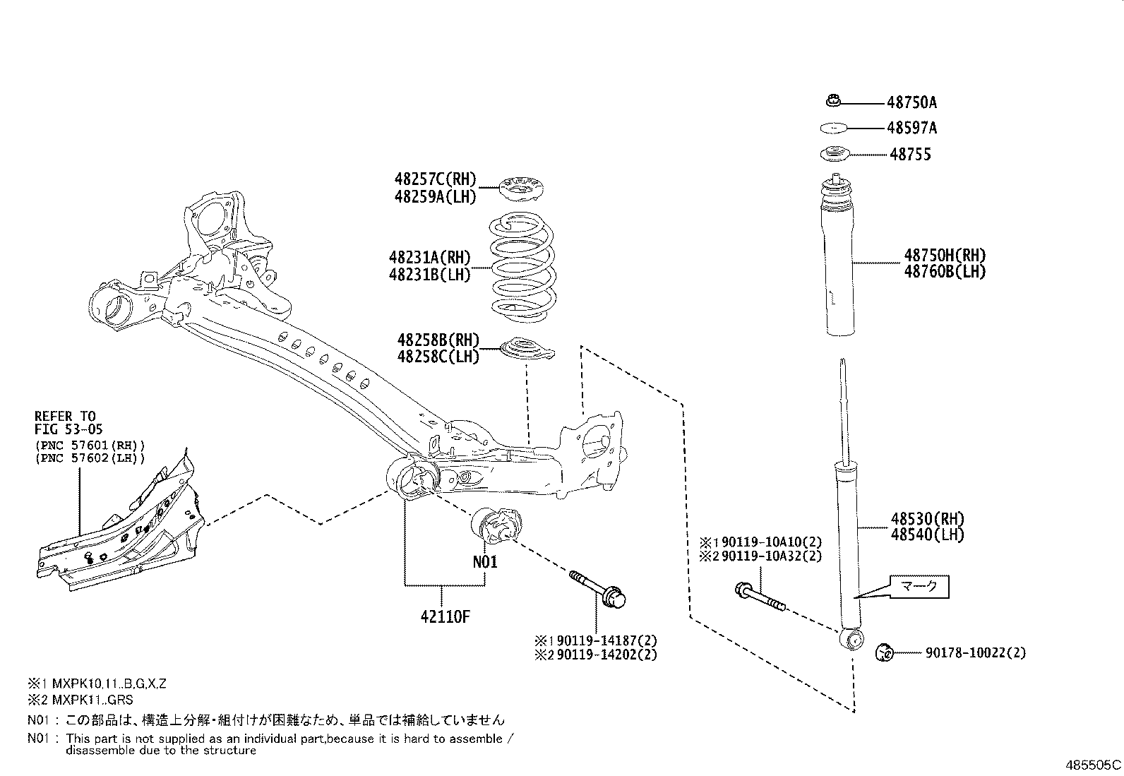 48231-52P40 SPRING, COIL, REAR RH product image