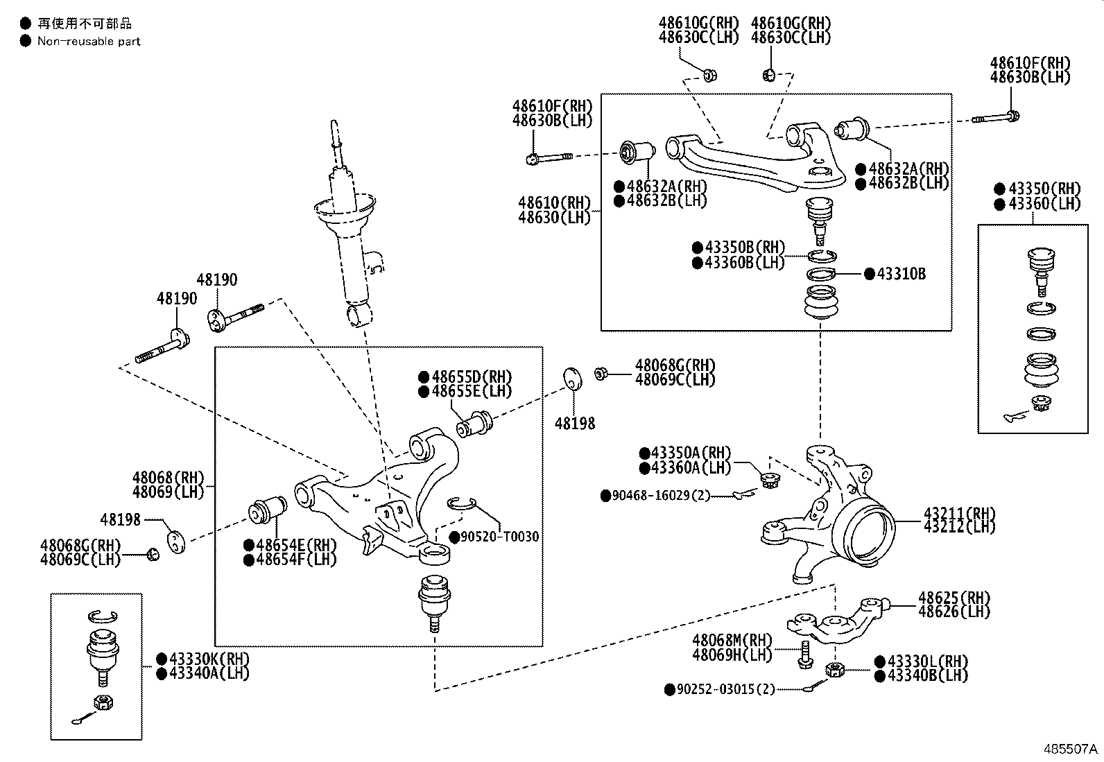 Toyota 43330-09500 JOINT ASSY, LOWER BALL, FRONT RH