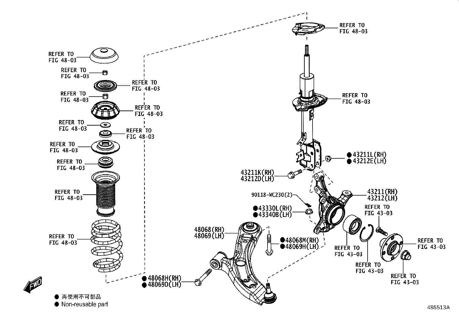 43212-WC005 KNUCKLE, STEERING, LH product image