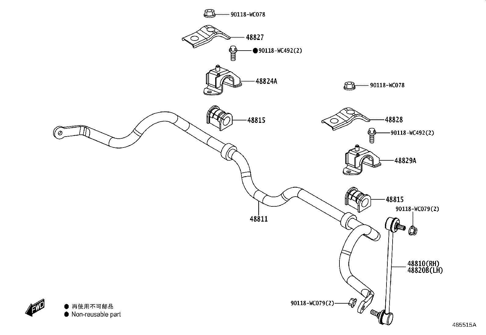 48131-WC021 SPRING, FRONT COIL, RH product image
