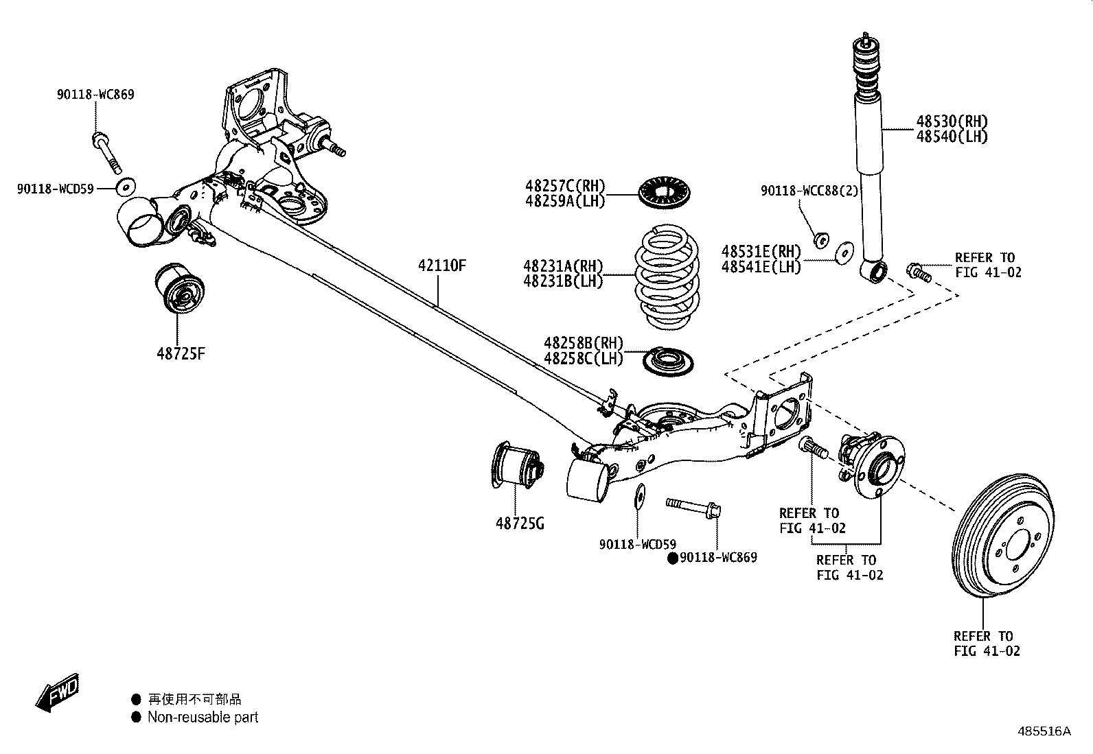 90118-WCC89 RETAINER, CUSHION, NO.1(FOR REAR SHOCK ABSORBER RH) product image