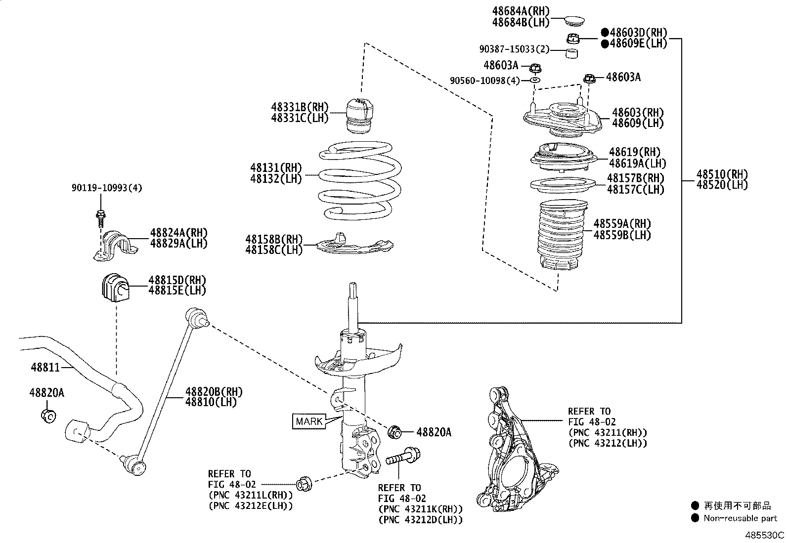 48520-80801 ABSORBER ASSY, SHOCK, FRONT LH product image