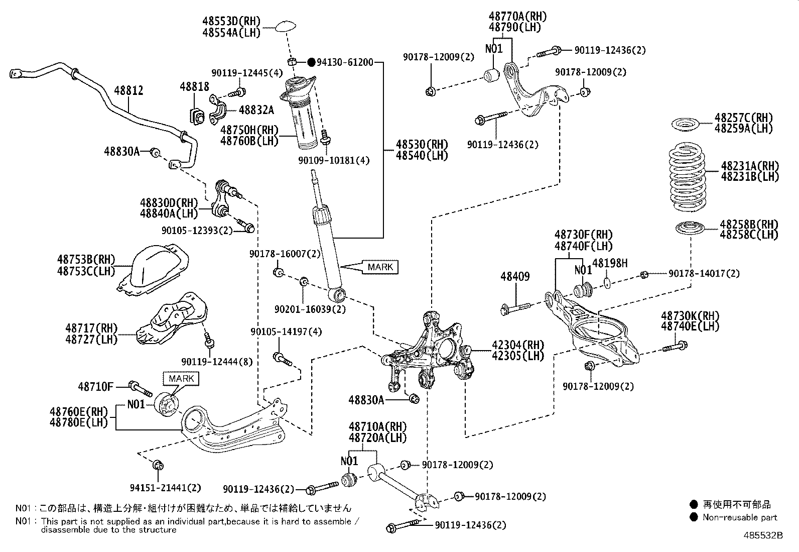 48717-16010 BRACKET, REAR SUSPENSION ARM, RH product image