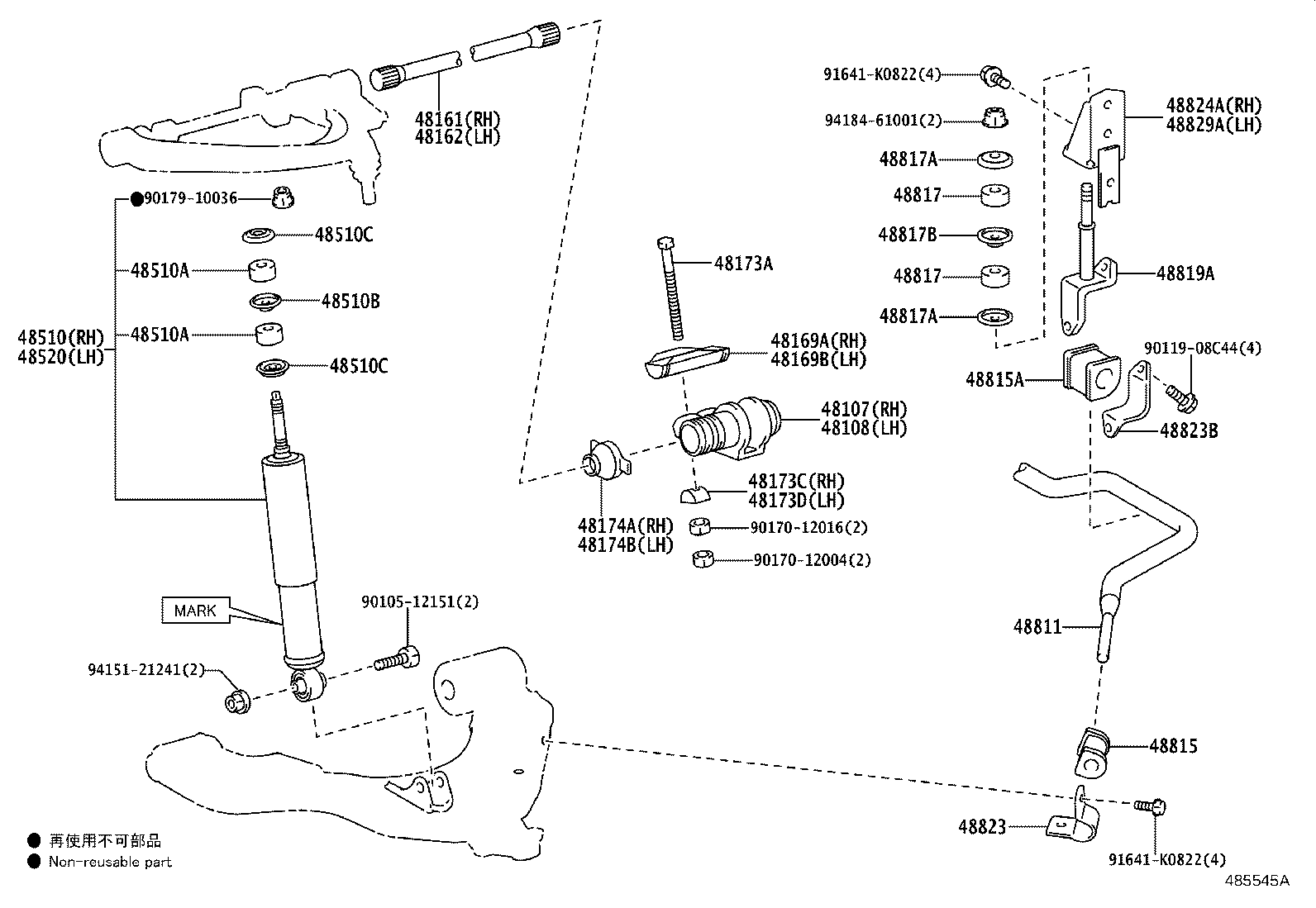 48161-25050 SPRING, TORSION BAR, RH product image