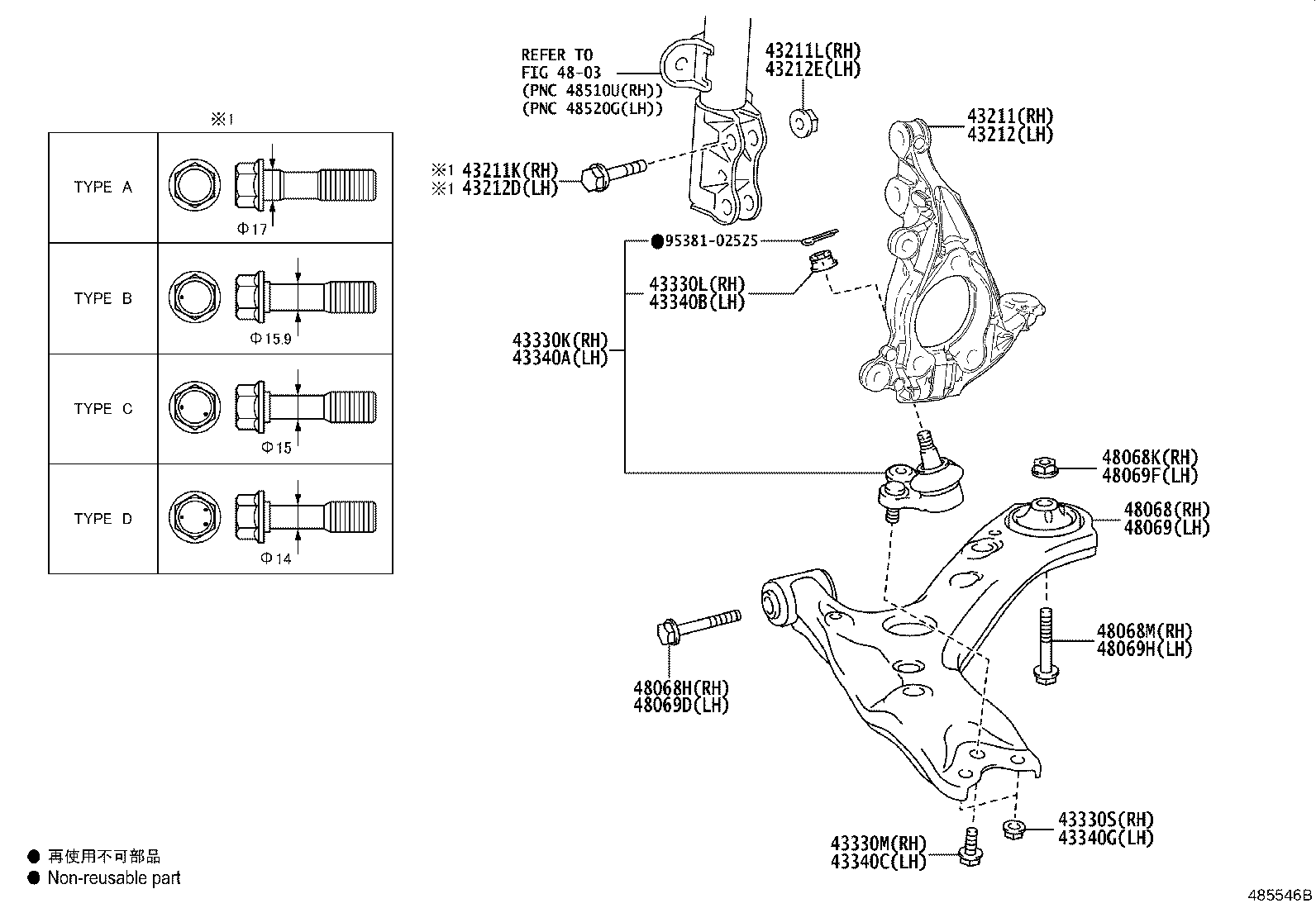 Toyota 43212-0A060 KNUCKLE, STEERING, LH