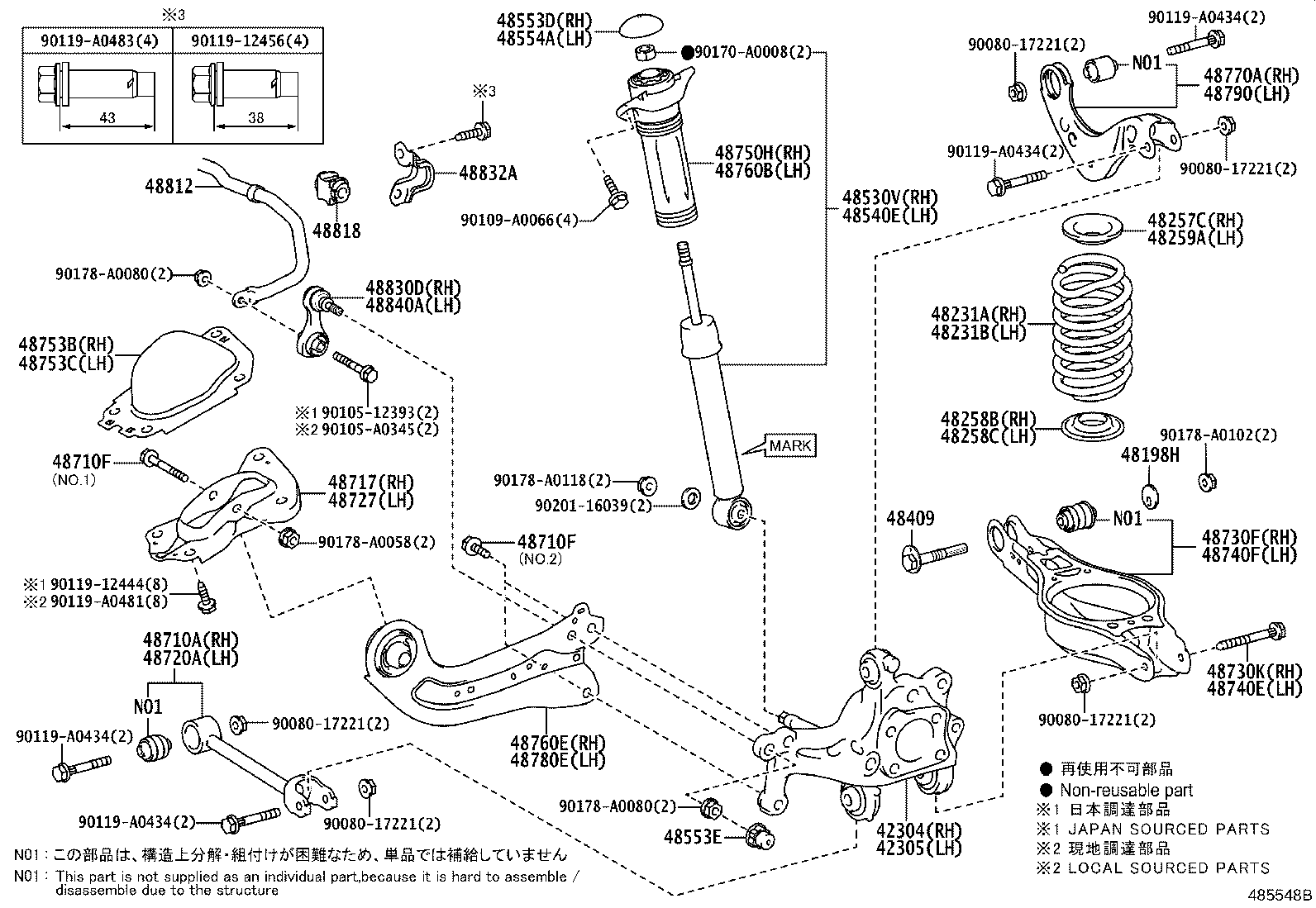 Thumbnail 2 for 48231-0A110