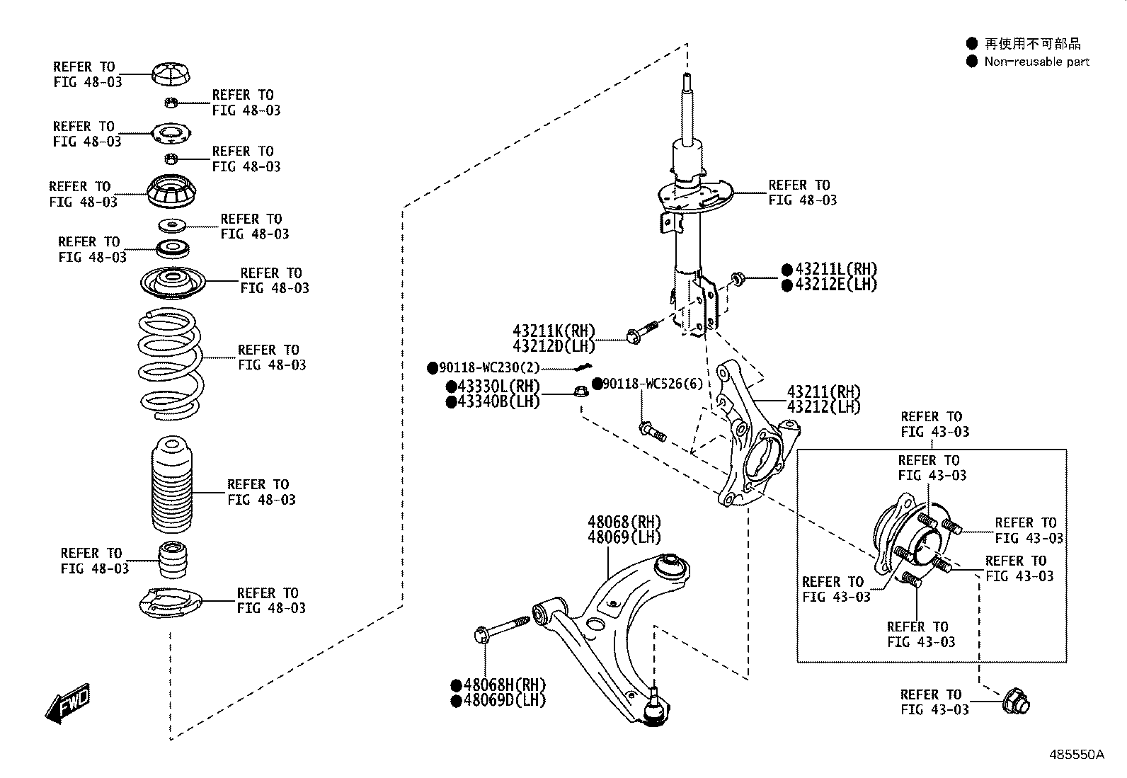 43212-WC006 KNUCKLE, STEERING, LH product image