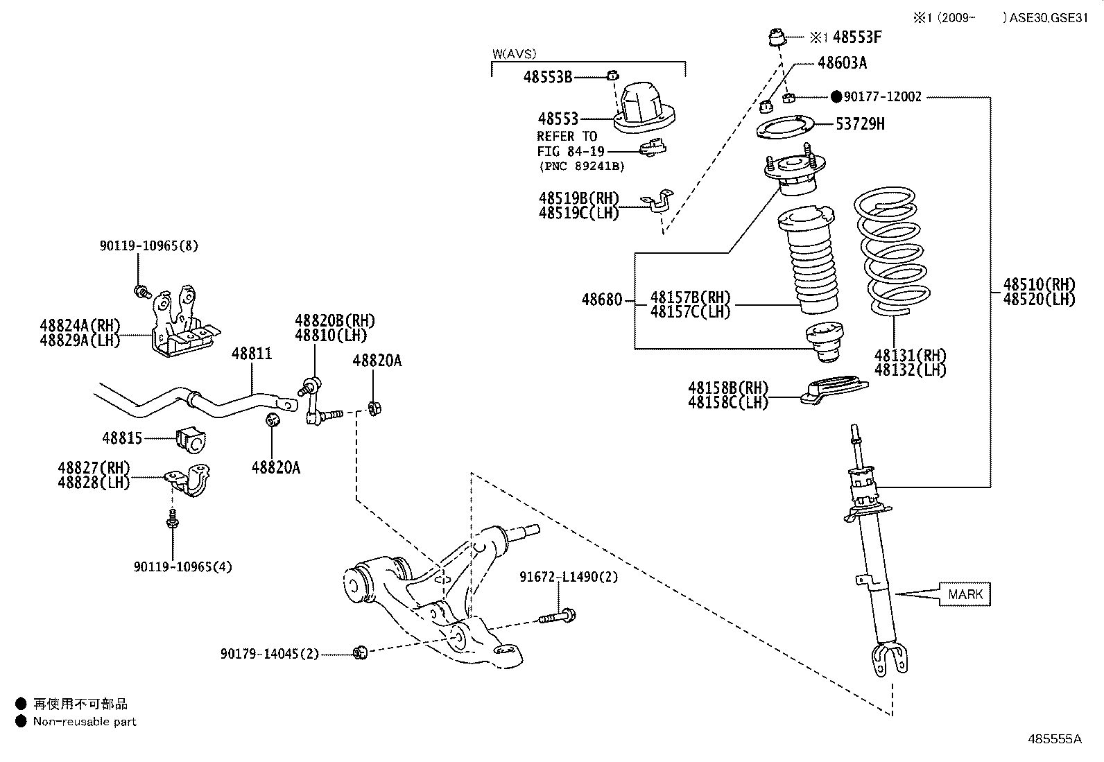 Thumbnail 2 for 90179-10174